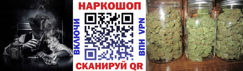 Купить наркотики цена Мегион Канабис Кокаин АМФЕТАМИН A-PVP Меф ГАШИШ