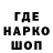 Кетамин VHQ Ira Kostina