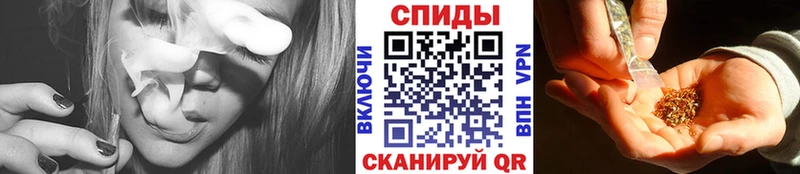как найти мориарти официальный сайт Бутират BDO 33% Мегион