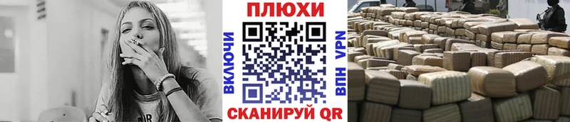 даркнет сайт  Мегион  ГАШИШ Cannabis 