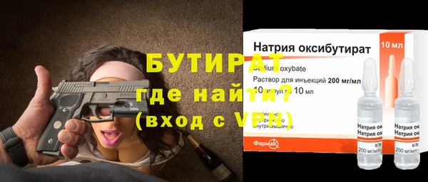 кокс Алексин