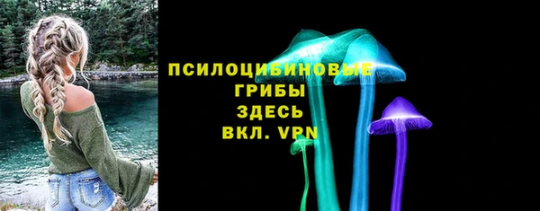 MESCALINE Алексеевка