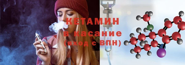 соль курить ск Абинск