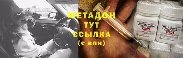 кокс Алексин