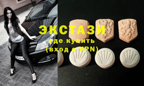 ПСИЛОЦИБИНОВЫЕ ГРИБЫ Алзамай