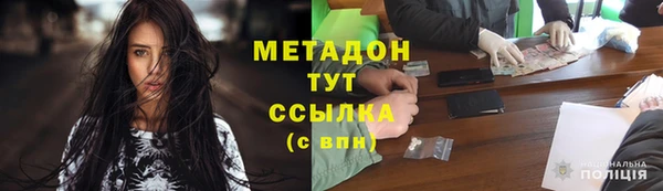гашик Абдулино