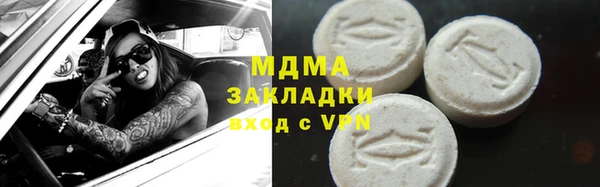 кокс Алексин