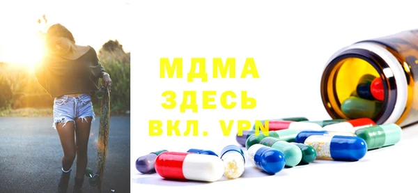 ПСИЛОЦИБИНОВЫЕ ГРИБЫ Алзамай