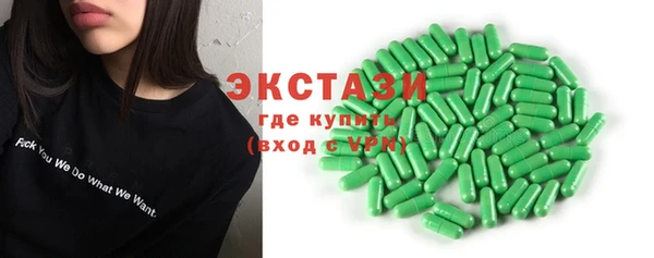 кокс Алексин