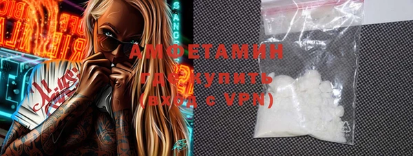 кокаин перу Абаза