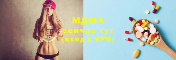 гашик Абдулино