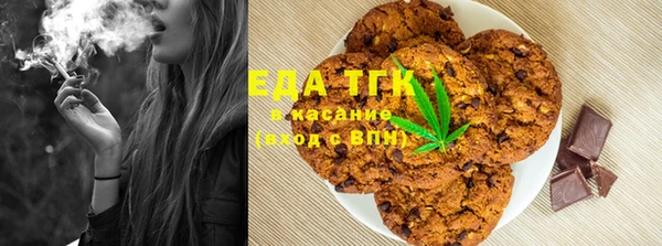гашик Абдулино