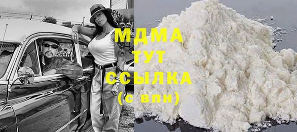 ПСИЛОЦИБИНОВЫЕ ГРИБЫ Алзамай
