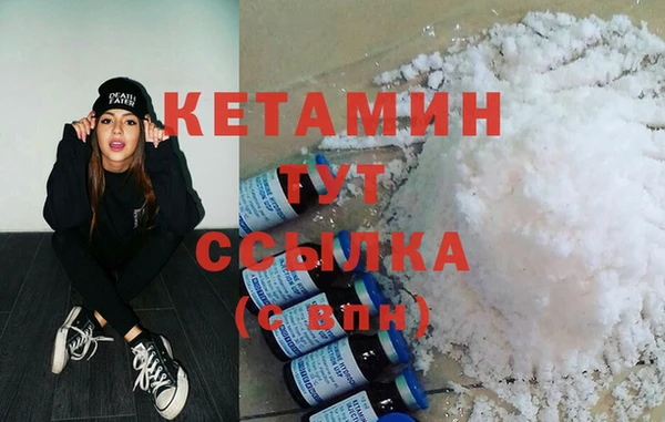 кокаин перу Абаза