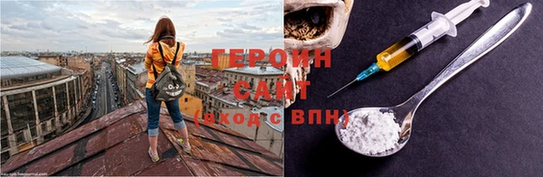 гашик Абдулино