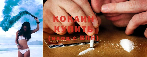 гашик Абдулино