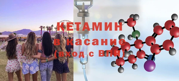 кокаин перу Абаза