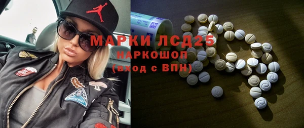 соль курить ск Абинск